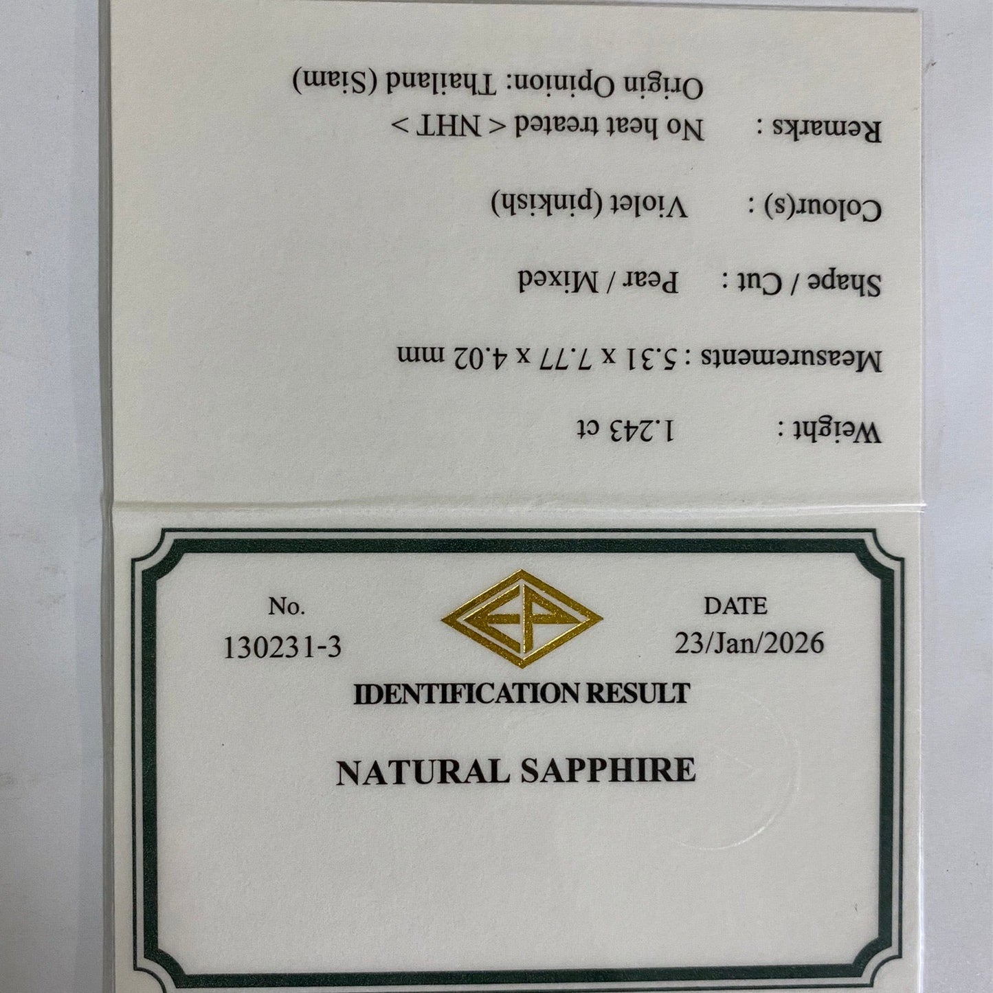【from Rough】Unheated Sapphire 1.243ct / Kanchanaburi