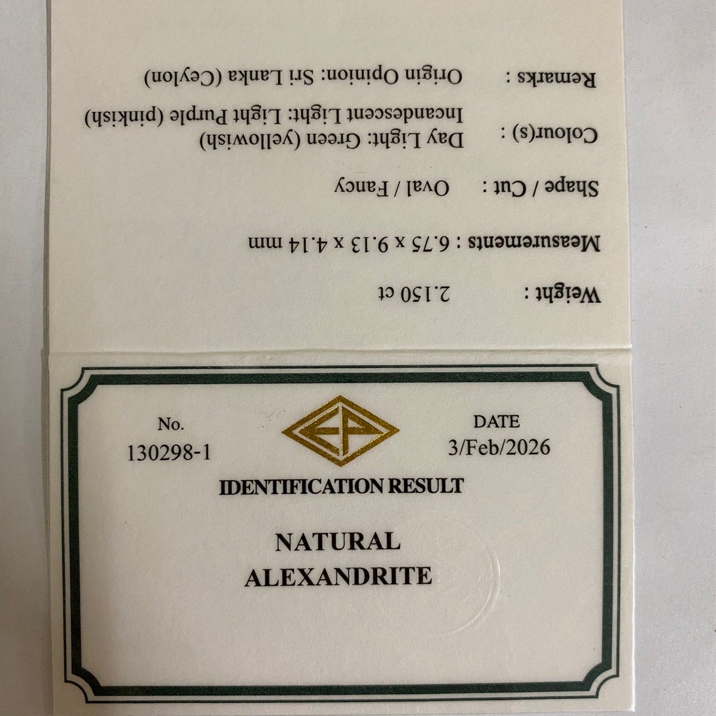 Alexandrite 2.150 ct / Sri Lanka