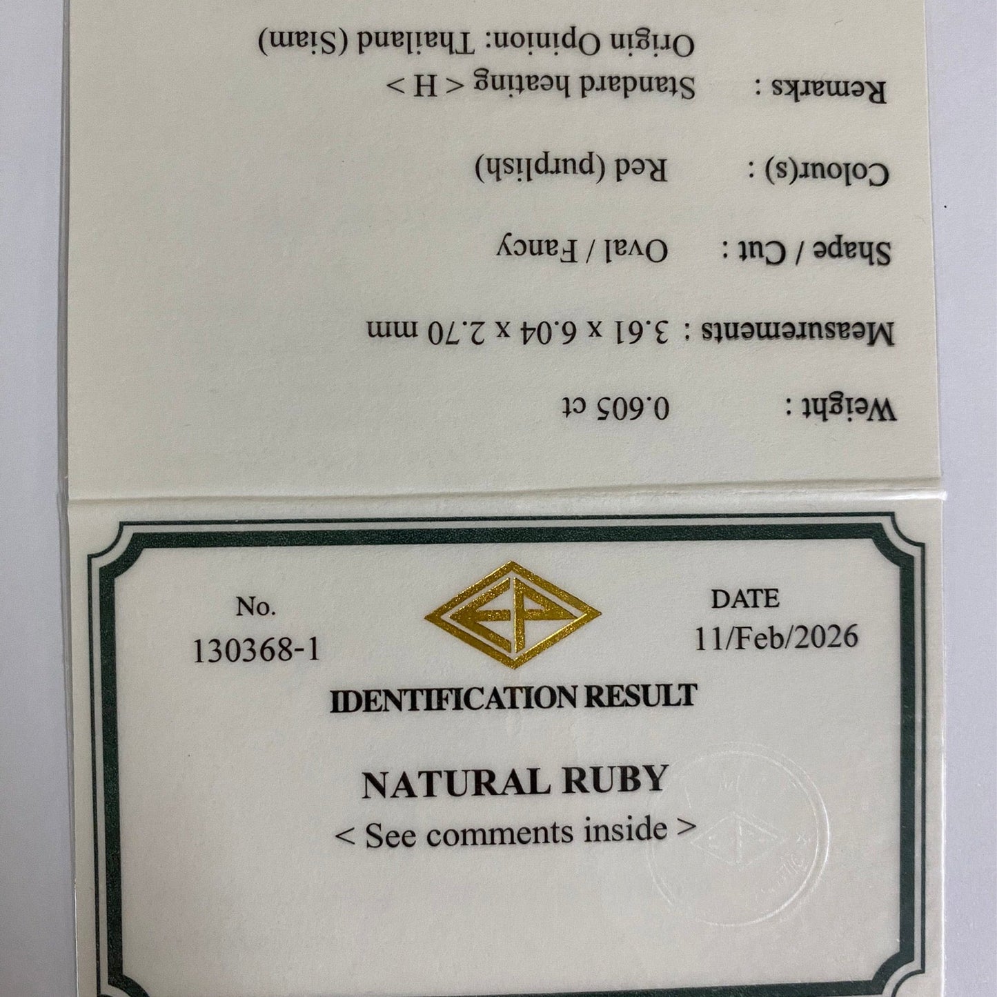 Ruby 0.605ct / Thailand