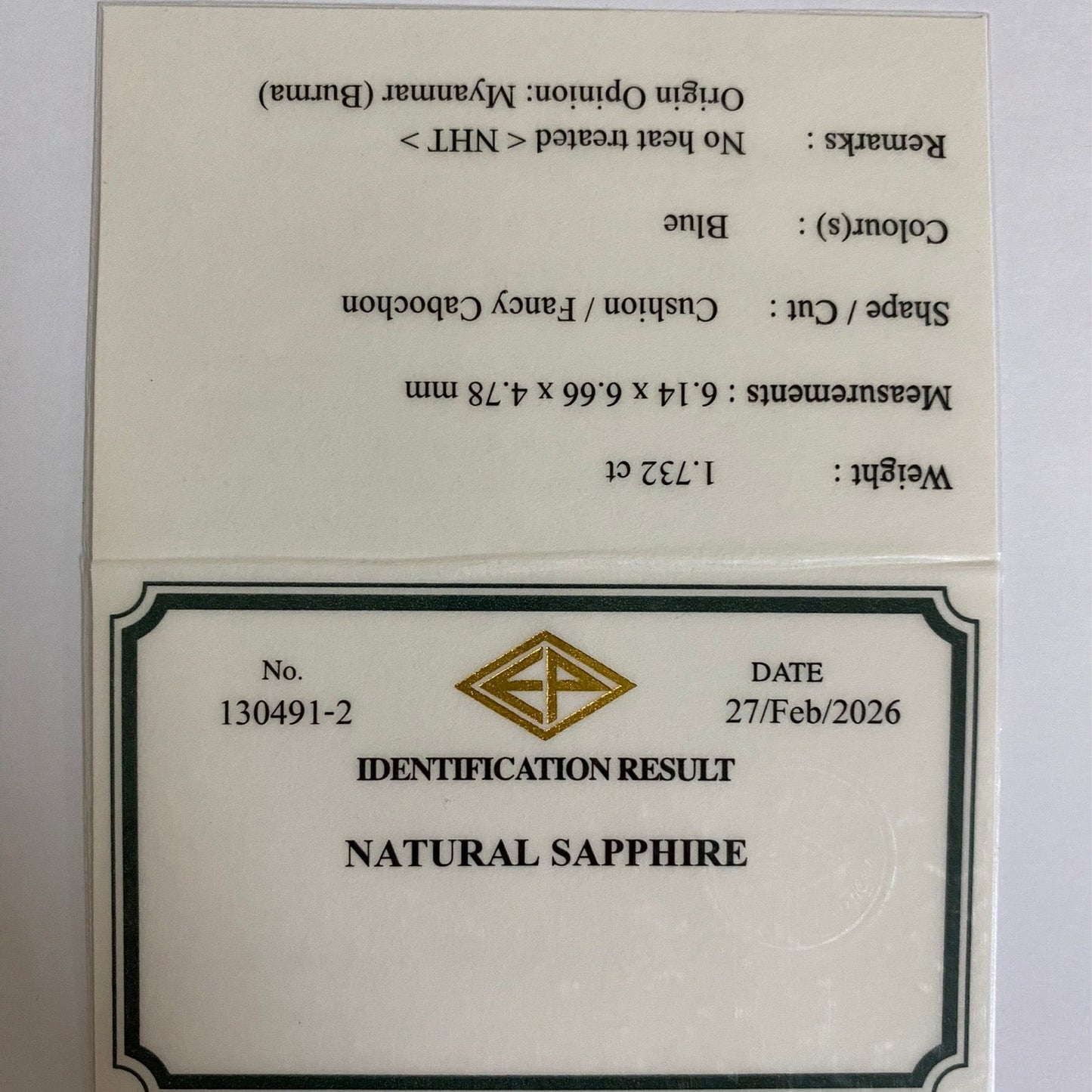 "Sugarloaf & Buff Top Flower" Un-Heat Sapphire 1.732ct / Myanmar (Burma)