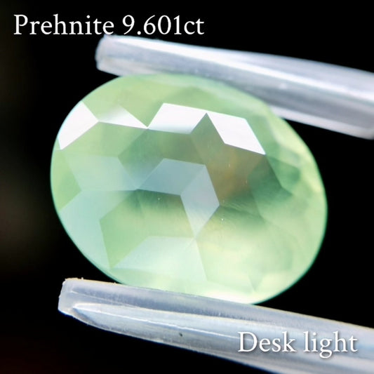 Prehnite 9.601ct / Australia / Full Cube