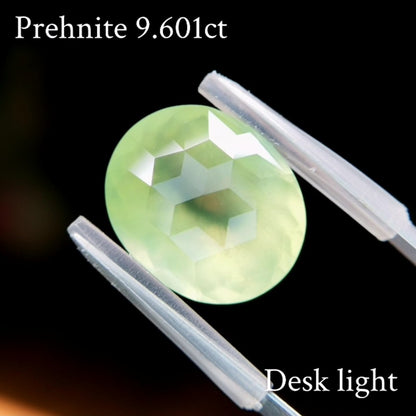 Prehnite 9.601ct / Australia / Full Cube