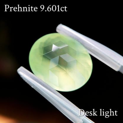 Prehnite 9.601ct / Australia / Full Cube