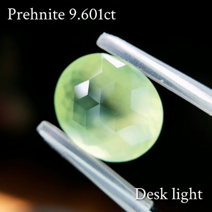 Prehnite 9.601ct / Australia / Full Cube