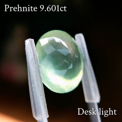 Prehnite 9.601ct / Australia / Full Cube