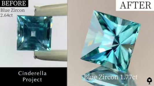 【Cinderella Project】Blue Zircon 2.64ct→1.77ct