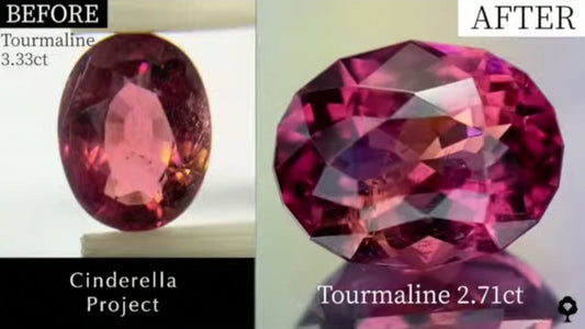 【Cinderella Project】Tourmaline 3.33ct→2.71ct