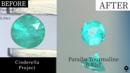 【Cinderella Project】Paraiba Tourmaline 0.04ct→0.03ct