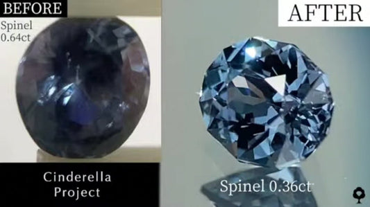 【Cinderella Project】Spinel 0.64ct→0.36ct