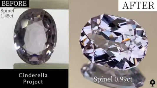 【Cinderella Project】Spinel 1.45ct→0.99ct