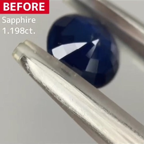 【BEFORE宝石】サファイア 1.198ct