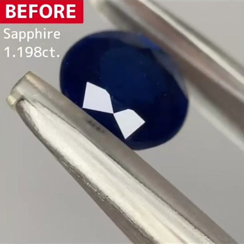 【BEFORE宝石】サファイア 1.198ct