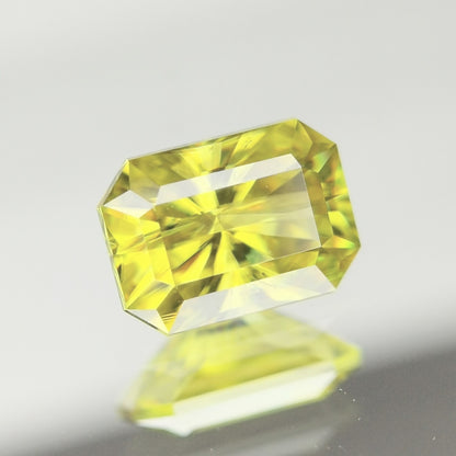 【Trial】Sphene 0.53ct / Madagascar