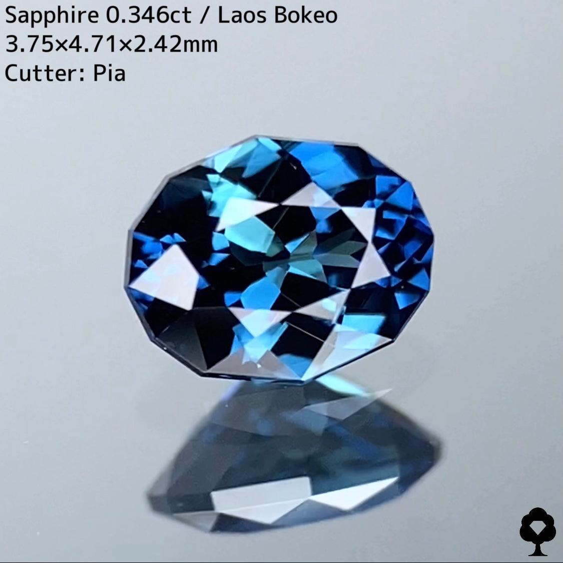 お客さま専用【希少産地ラオス・ボッケオ産現地仕入れ】サファイア0.346ct★美しきブルーのロットトップクオリティの逸品