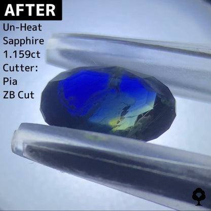 [For customers only] Preform sapphire 1.91ct★No.3★