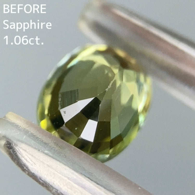 Kanchanaburi Sapphire 0.874ct