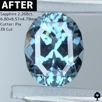 Kanchanaburi Sapphire 2.268ct