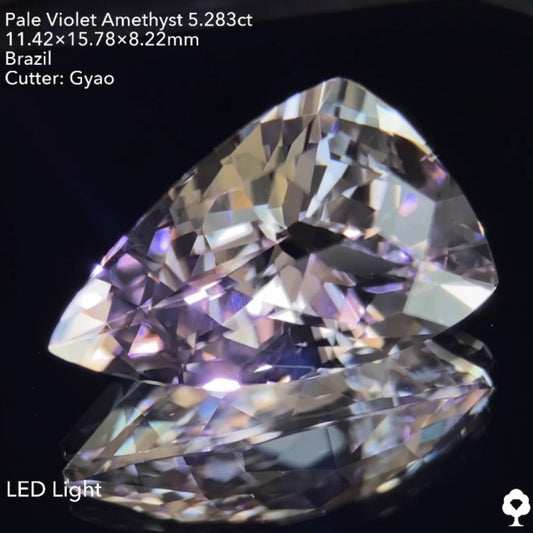 Amethyst 5.283ct