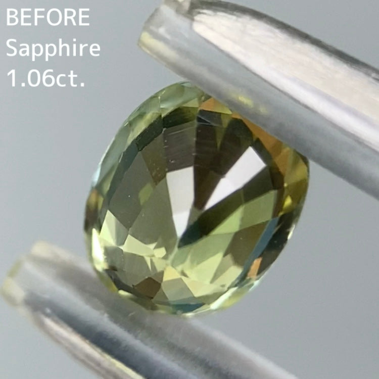 Kanchanaburi Sapphire 0.874ct