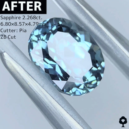 Kanchanaburi Sapphire 2.268ct