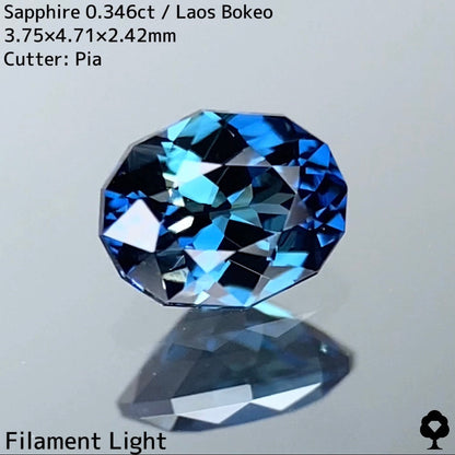 お客さま専用【希少産地ラオス・ボッケオ産現地仕入れ】サファイア0.346ct★美しきブルーのロットトップクオリティの逸品