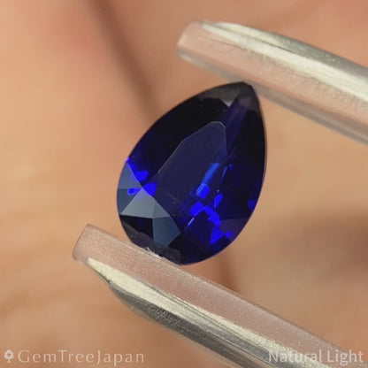 Royal Blue Sapphire 1.050ct / Burma