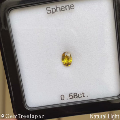 【Trial Price】Sphene 0.58ct / Madagascar