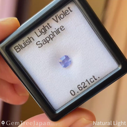 "4-4 Steps" Bulish Light Violet Sapphire 0.621ct / Sri Lanka