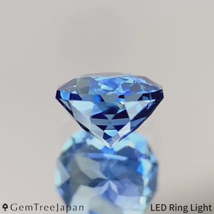 Kanchanaburi Sapphire 0.77ct / Thailand