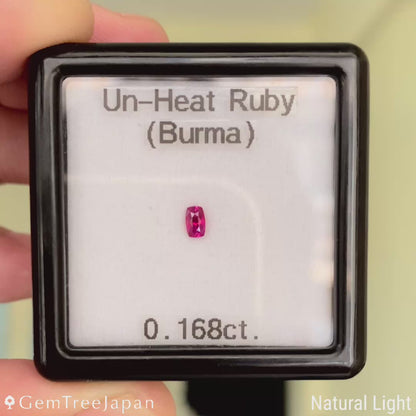 Un-Heat Ruby 0.168ct / Burma