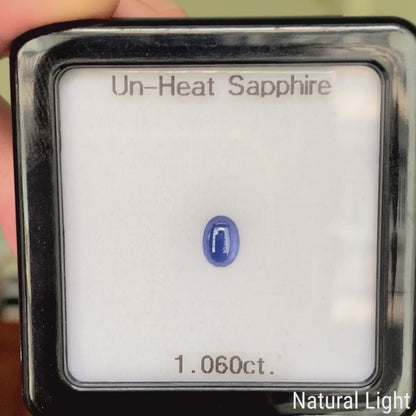 Un-Heat Sapphire 1.060ct / Burma