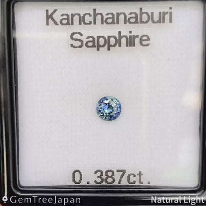 Kanchanaburi Sapphire 0.387ct / Thailand