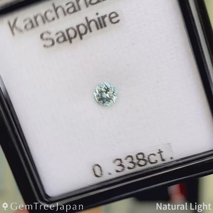 Kanchanaburi Sapphire 0.338ct / Thailand