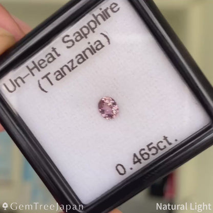 Un-Heat Sapphire 0.465ct / Tanzania