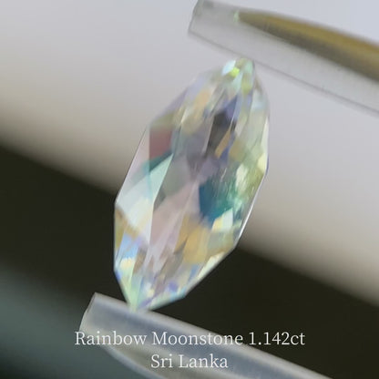 Rainbow MoonStone 1.142ct / Sri Lanka