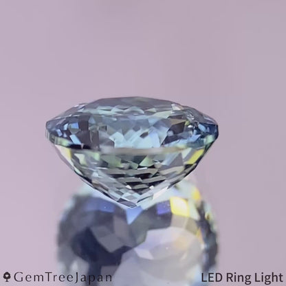 Kanchanaburi Sapphire 1.092ct / Thailand