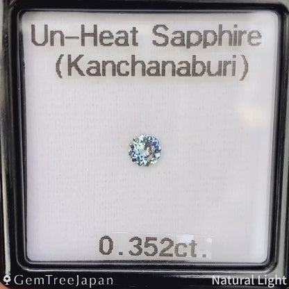 Un-Heat Sapphire 0.352ct / Thailand (Kanchanaburi)