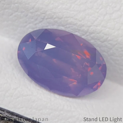Silky Cobalt Spinel 2.236ct (Iron Cobalt) / Tanzania