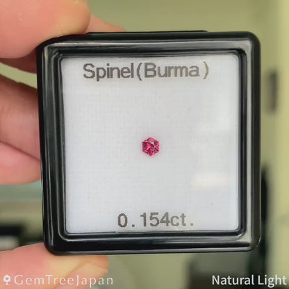 【Trial Price】Orangy Pink Spinel 0.154ct / Myanmar (Burma)