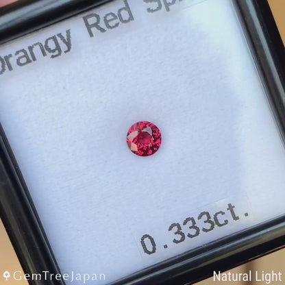Orangy Red Spinel 0.333ct / Burma