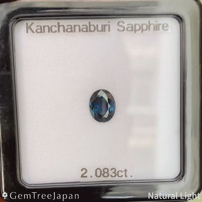 "Dark Teal Blue" Kanchanaburi Sapphire 2.083ct / Thailand