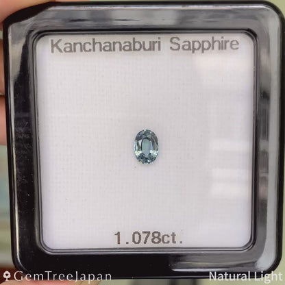 Kanchanaburi Sapphire 1.078ct / Thailand