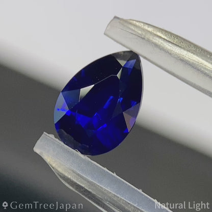 Royal Blue Sapphire 1.050ct / Burma