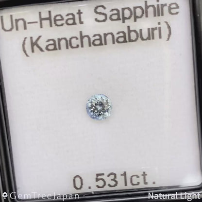 Un-Heat Sapphire 0.531ct / Thailand (Kanchanaburi)