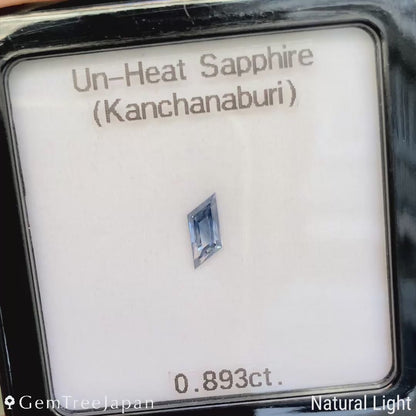[from Rough] Unheated Sapphire 0.893ct / Kanchanaburi