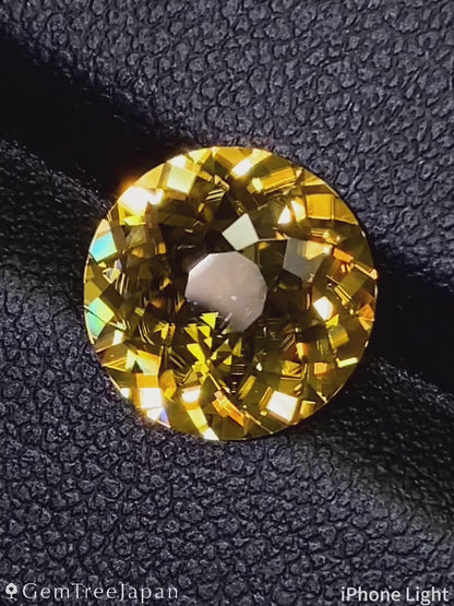 "Super Gira Cut" Zircon 5.738ct / Madagascar