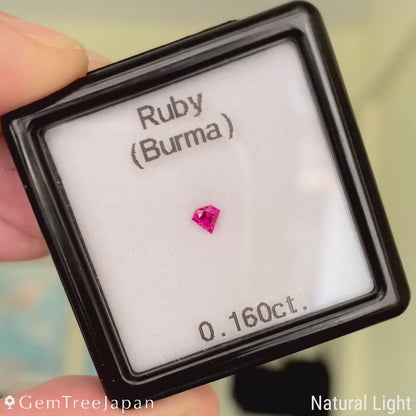 Ruby 0.160ct / Burma