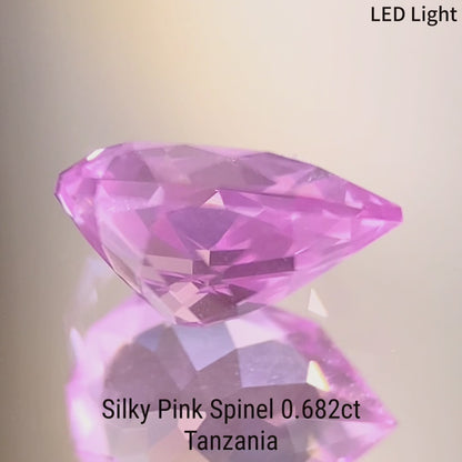 Silky Pink Spinel 0.682ct / Tanzania