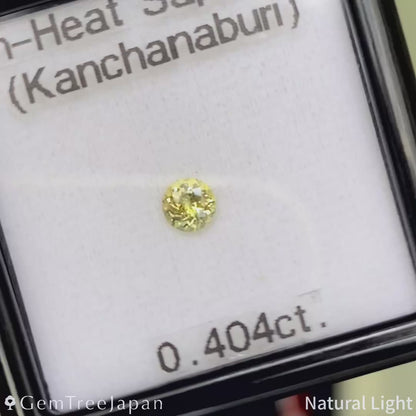 Un-Heat Sapphire 0.404ct / Thailand (Kanchanaburi)