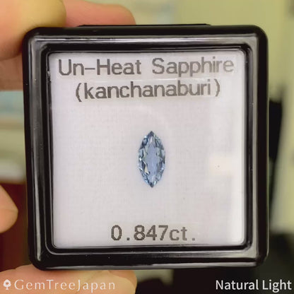 Un-Heat Sapphire 0.847ct / Thailand (Kanchanaburi)